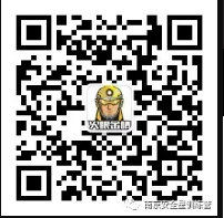 安全星消防培训